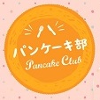 pancake-club-960hp1[1].jpg